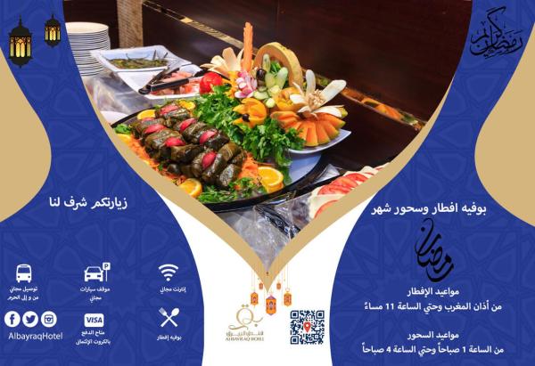 Suite with City View